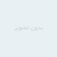 فلش کارت نشانه ب